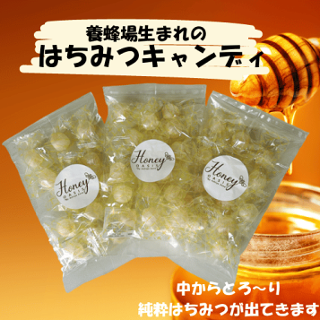 UHA味覚糖のど飴蜂蜜エキナセア Amazon.co.jp: 【公式】まとめ買い 味覚糖のど飴 蜂蜜エキナセア