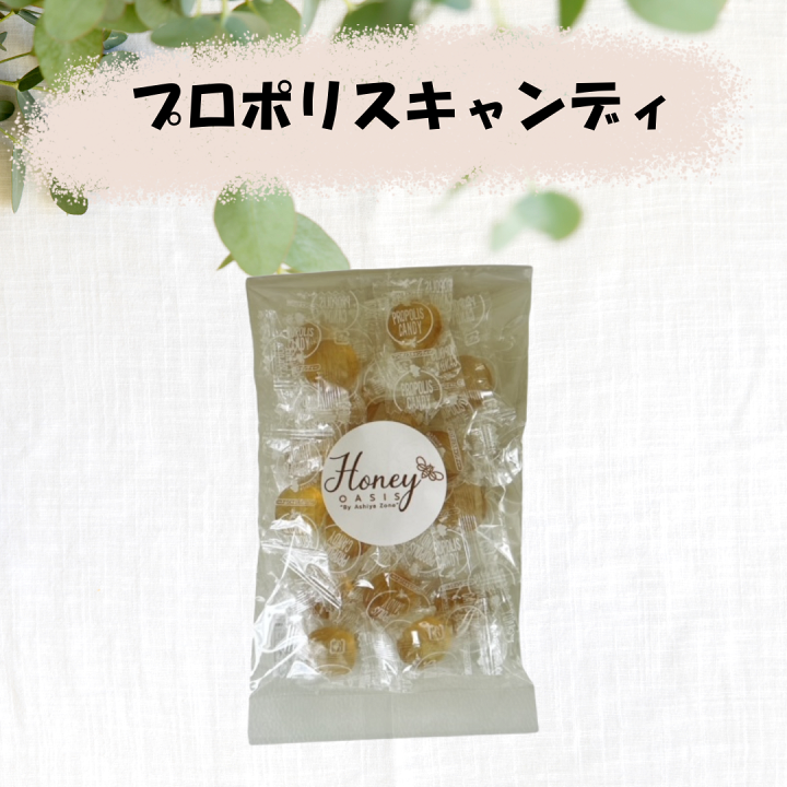 【WS】キャンディのように甘く　RRR+ AOH/W127】あおぎり高校ヴァイスシュヴァルツ：ヴァイスサイド