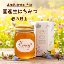 楽天市場】非加熱 完熟 はちみつの通販