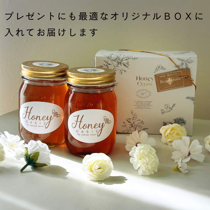 楽天市場】国産はちみつ 卯の花 500g×2本 非加熱はちみつ 国産はちみつ