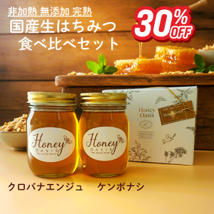 yX[p[Z[30OFFzY݂͂Hה 500g2{Zbg 1000gP|iV NoiGW n Y ݂͂ ݂͂ ݂͂Zbg VR M  n`~c I  r