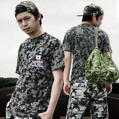 自衛隊グッズのTシャツ