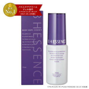 BHGbZXyoXgPAN[EWFLO1ʊlzGXe/et/BH ESSENCE/r[GC`