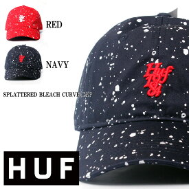 HUF ハフ HUF 2018 SUMMER SPLATTED BLEACH CURVED CAP ハフ スプレー ブリーチ 6パネル キャップ 帽子 もてる SUP スケート ストリート 帽子 メンズ レディース 男女兼用 しっかりボディー モードストリート ペンキ 飛ばし あす楽