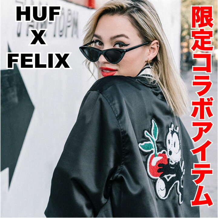 楽天市場】HUF ハフ FELIX SATIN JACKET ハフ フェリックス 