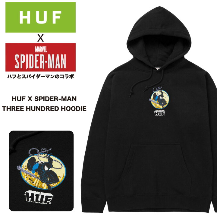 楽天市場】HUF X SPIDERMAN ハフ スパイダーマン コラボ パーカー プル 