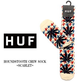 【代引き以外の購入方法でネコポス対応可能商品】HUF ハフ 靴下 HOUNDSTOOTH PL CREW SOCKS SCARLET ハフ スケート ソックス スノボー スケボー 厚手 くつ下 丈夫 男女兼用 メンズ レディース マリファナ柄 ストリート 春夏 ハーフパンツ お洒落 ギフト プレゼント