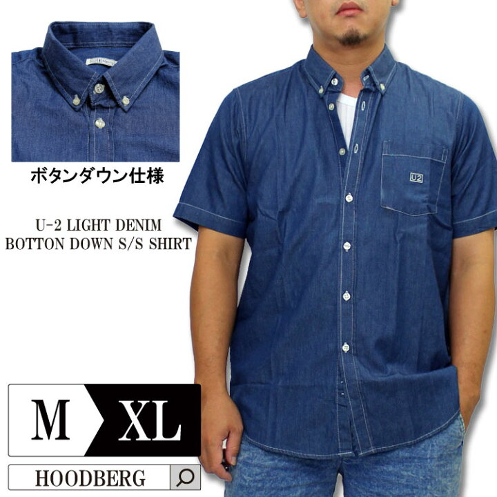 楽天市場 シャツ メンズ デニムシャツ 半袖シャツ 綿100 シャツ 大人カジュアル M L Xl 代 30代 40代 50代 もてる Surf Style アメカジ 春 夏 綺麗目 ファッション メンズ 涼しいシャツ 夏 涼しい プレゼント 父 ギフト 誕生日 Safari サファリ