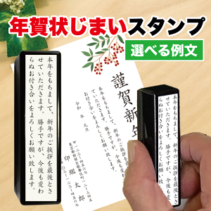 y菑svEX^vsvzN󂶂܂ X^v Iׂᕶ N󂶂܂ A ͂ c  N NdNÎm点X^v CN X^v