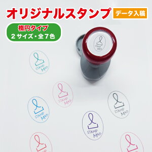 yZ IWiX^vz ȉ~ TCY2 f[^e fUC V`n^ IWi X^v I[_[ S  nR ͂ ^ ̎  X܈ f|X^