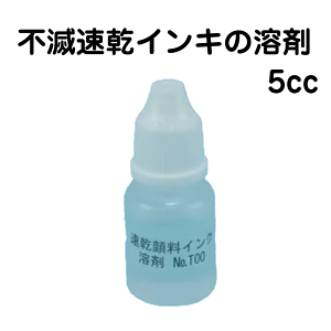 낢남OX^vp n sőCLi[CLj̗n eʁF5cc