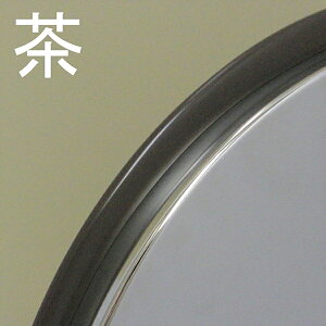 K[W~[ XeX p^ p320×225mm ubN Nv@ݍ t IW///O[/// yh482