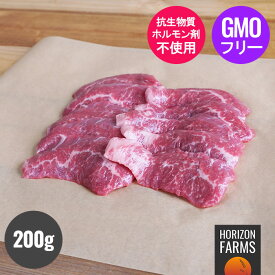 プレミアム グレインフェッドビーフ 霜降り 牛肉 カルビ 焼肉 スライス オーストラリア産 放牧牛 200g 高級 希少 希少部位 ホルモン剤不使用 抗生物質不使用 遺伝子組換え飼料不使用 Non-GMO