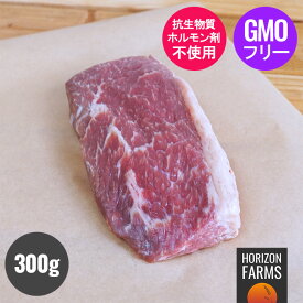 霜降り 厚切り イチボ ステーキ もも肉 プレミアム グレインフェッドビーフ 牛肉 ブラックアンガス牛 オーストラリア産 放牧牛 300g 冷凍 特上 肉 希少 希少部位 高級 ギフト お取り寄せ グルメ プレゼント ホルモン剤不使用 抗生物質不使用 遺伝子組換え飼料不使用 Non-GMO