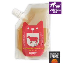 楽天市場】ut クリーン 犬の通販