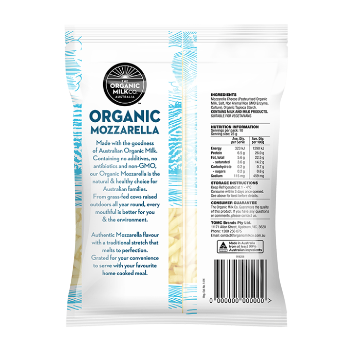 楽天市場】有機 JAS オーガニック 無添加 グラスフェッド モッツァレラ