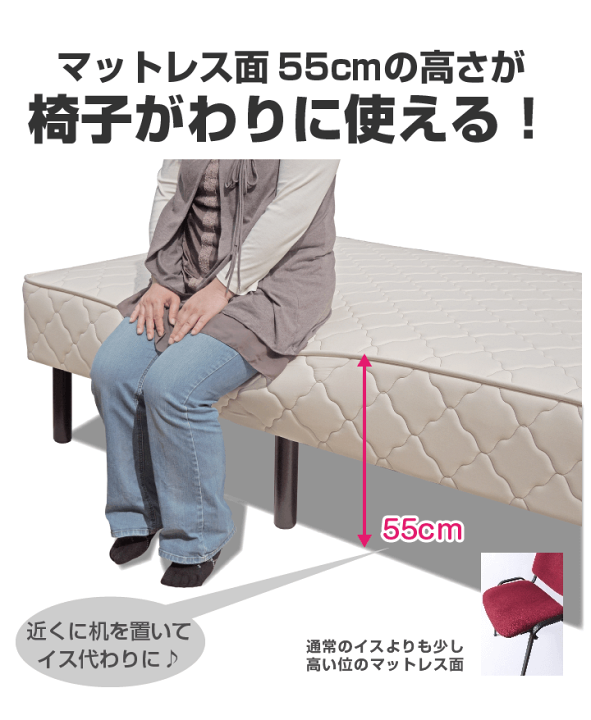 楽天市場】【クーポンあり】【マラソン】日本製 送料無料 開梱 楽天市場】【クーポンあり】【マラソン】日本製 送料無料 開梱