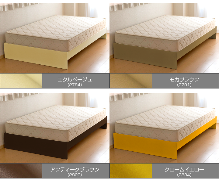 楽天市場】ベッドフレーム シングル すのこ仕様 「フットフットベッド