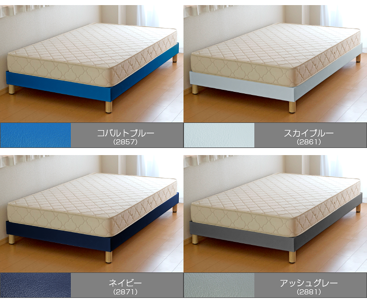 ベッド ベッドフレーム シングル すのこベッド シングル 楽天市場】【7%OFFクーポンあり】 ベッドフレーム シングル すのこ仕様