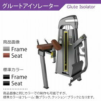 楽天市場】アクティブローイングマシンの通販