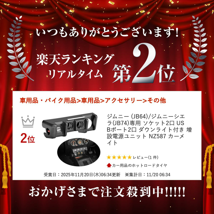 楽天市場】【お買い物マラソン 最大P30.5倍！9/19-9/24】【楽天