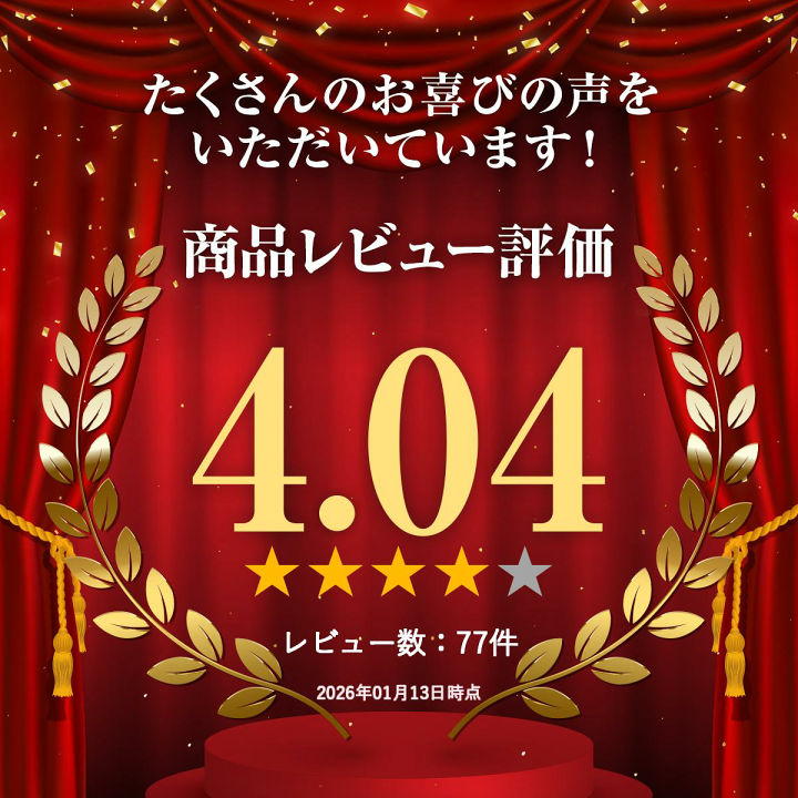 楽天市場】【ランキング入賞】 サンシェード 車 シンシェード 常時取付
