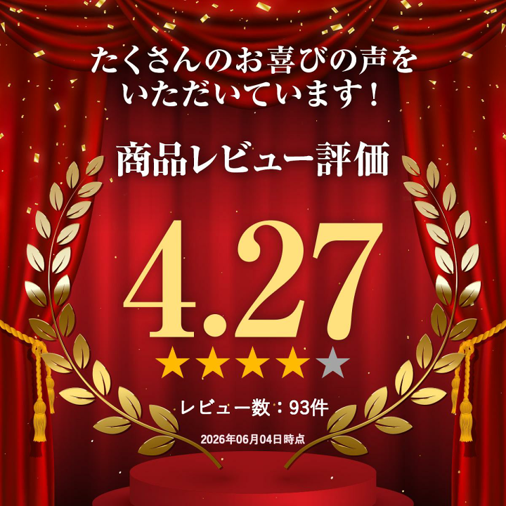 楽天市場】【ランキング受賞】 サンシェード 車 シンシェード 常時取付