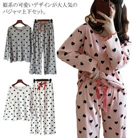 楽天市場 パジャマ レディース かわいいの通販