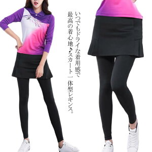 テニスウェア レディース 大きいサイズの人気商品 通販 価格比較 価格 Com