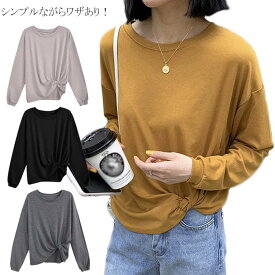楽天市場 しわになりにくい Tシャツの通販