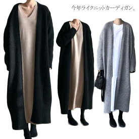 楽天市場 ロングカーディガン コーデ 冬 コートの通販 楽天市場 ロングカーディガン コーデ 冬 コートの通販