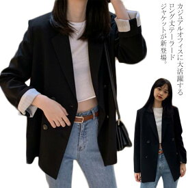 楽天市場 冠婚葬祭 コート ジャケット レディースファッション の通販 楽天市場 冠婚葬祭 コート ジャケット レディースファッション の通販