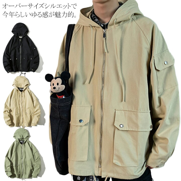 楽天市場】ジャケット ミリタリージャケット メンズ フード付き 