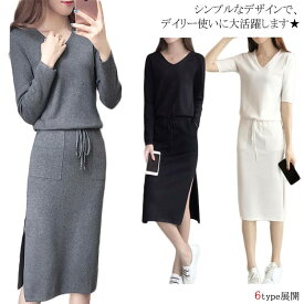 楽天市場 スタイル きれいめ ワンピース レディースファッション の通販