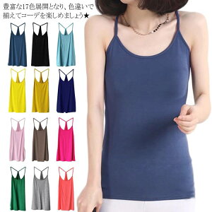  L~\[ fB[X m[X[u n VlbN Lk Xgb`   Ci[ ߂ł Vv LC ZNV[ tBbg   VGbg t 