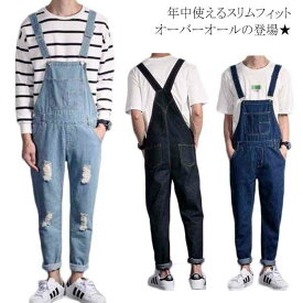 楽天市場 スリム オーバーオール メンズファッション の通販
