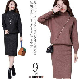 楽天市場 クール ワンピース レディースファッション の通販