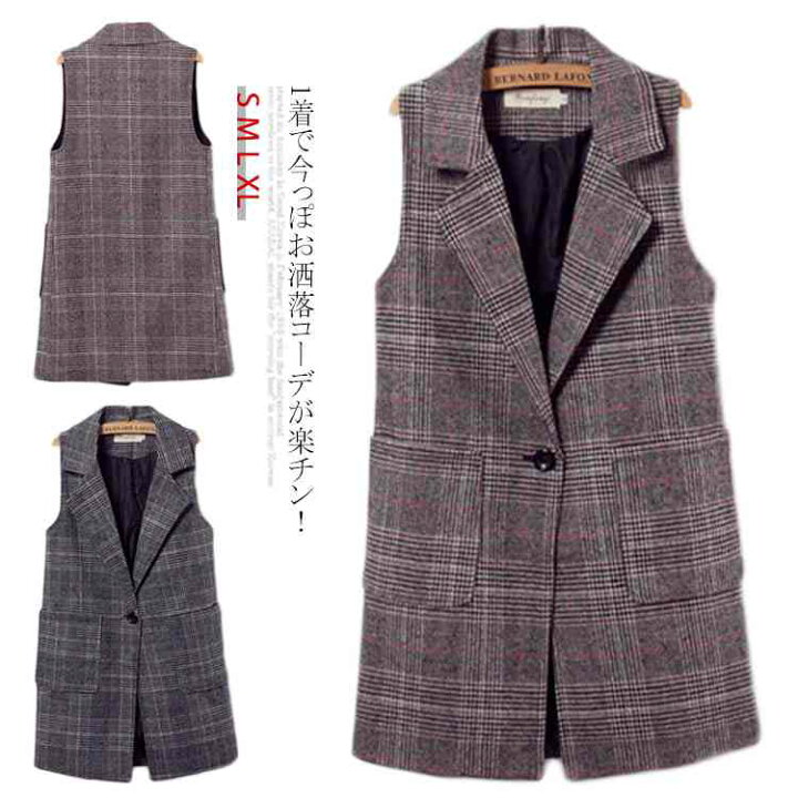 楽天市場 ジレ レディース ロングジレ ロングベスト ベスト ノースリーブ ジレベスト ジレンチ ロング丈 チェック柄 ベスト 羽織 ポケット付き 大きいサイズ 春秋 カジュアル Atic
