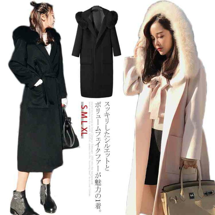 楽天市場】コーディガン フード付き ロングコート レディース 羽織り  