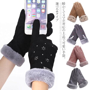 Iׂ4^Cv X}zΉ  g {A X}z fB[X X}z^b`  hObY 킢 ܖ{w XG[h t@[ N O[u hJ vg n v[g ]