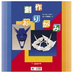 n삨肪(35cm) 肪 ܂莆 傫 唻  H m ۈ c q ۈ牀 ct wZ  Ntg