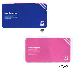 FM  uni Palette F҂ 12FZbg w wj [ w j̎q ̎q O j LOi LO w n Vv v[g Vw wN w q