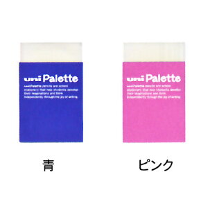 yOHMzuni Palette jpbgS@ށ@PVS