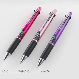 【三菱鉛筆】ジェットストリーム　4＆1 ブライトシリーズ0.5mm　ピンク・ライトピンク・パープル