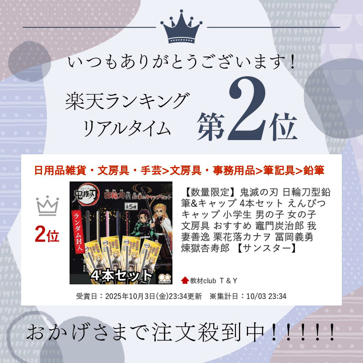 値下げします10000円 わたるがぴゅん 1巻〜56巻セット 値下げします わたるがぴゅん 1巻〜56巻セット 漫画