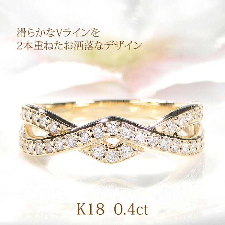 楽天市場】K18YG/PG/WG【0.4ct】【SIクラス】無色透明 天然 