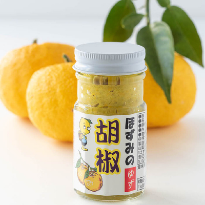 楽天市場】【2BUY500円OFF！】極上完熟ゆず胡椒 60g【送料無料