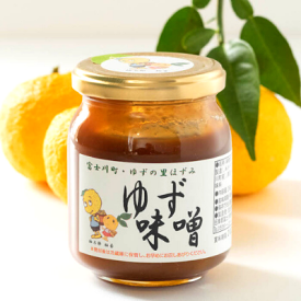 極上完熟ゆず味噌 260g ご飯のお供 お取り寄せ 調味料 ご当地調味料 山梨 ゆず 味噌 みそ 柚子 ユズ 大豆 発酵 国産 無添加 南蛮味噌 詰め合わせ ほうとう 柚子みそ ゆずみそ 柚子味噌 ご飯のお供 みそ 山梨 グルメ ゆず味噌