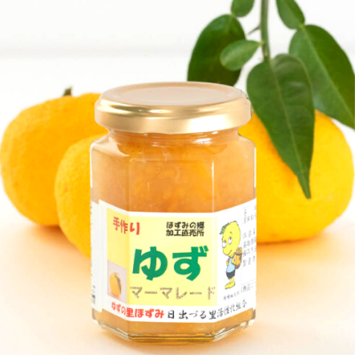 楽天市場】極上完熟ゆずマーマレード 160g お取り寄せ お取り寄せ