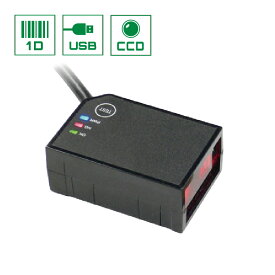 USB接続 バーコードリーダー Z-5130U CCDスキャナー GS1DataBar 編集機能搭載 1年保証 ウェルコムデザイン 業務用 法人様向け